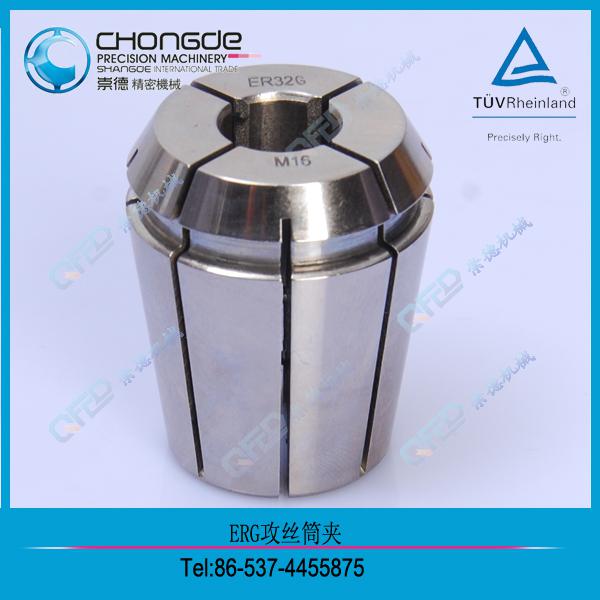 CD01-0006 ERG͹ͲA ӢҎ